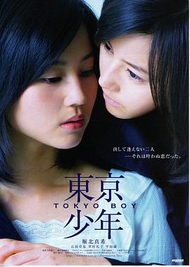 风停之后