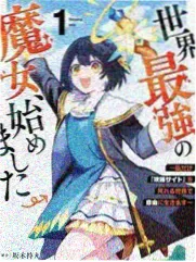 弦外之音