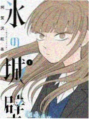 字幕升起之后片尾曲